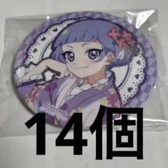 あんスタ ユメ 缶バッジ 2026 Mar. idol side - メルカリ