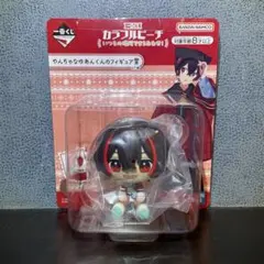 一番くじ カラフルピーチ いつもの場所でまちあわせ！ゆあんのフィギュア賞