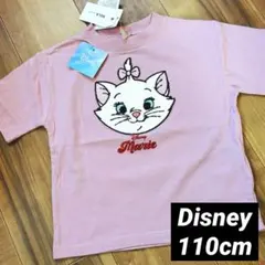 【新品】110 ディズニー マリーちゃん サガラ刺繍 半袖 Tシャツ 女の子