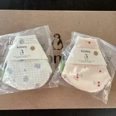 konny スタイ・よだれかけ 2枚セット