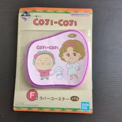 Item thumbnail for item a56e818f-68db-4741-957f-0504165de5c9