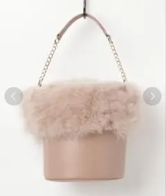 エポカザショップ♥ピンクベージュ ファー ハンドバッグ