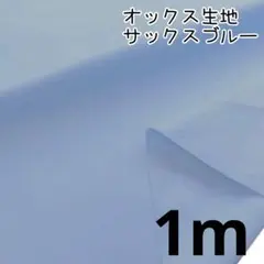 ヌーピー様 リクエスト 2点 まとめ商品