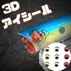 Item thumbnail for item 85b7d2ab-98ae-4f8b-ba21-a34e686a44bf