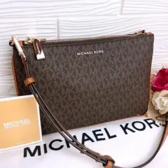 極美品☆MICHAEL KORSマイケルコース 2wayショルダーバッグブラウン