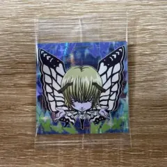 【新品未開封！】HUNTER × HUNTER ウエハースシール シァウアプフ