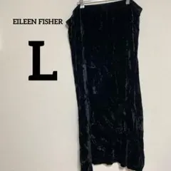 EILEEN FISHER ブラック ロングスカート ベロア【L】 ウエストゴム