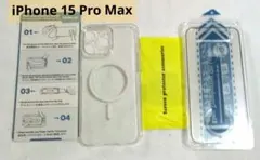 iPhone 15 Pro Max ケース セット 強化ガラスフィルム