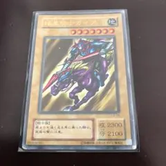 暗黒騎士ガイア　LB-06