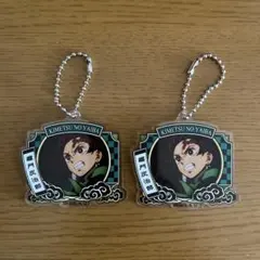 鬼滅の刃 炭治郎 アクリルキーホルダー　２個セット