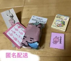 工作室UG 西村裕二 嚕啦啦兔