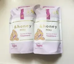 ＆honey Milky ヘアトリートメント　限定ラプンツェルデザイン　詰替２袋