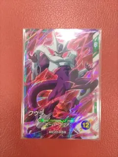 ドラゴンボールスーパーダイバーズ PR SDVTP-009 クウラ