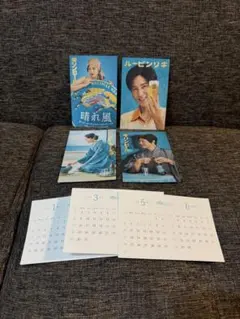 Item thumbnail for item fbfecf6f-97e3-48dc-886a-ce6994d53965