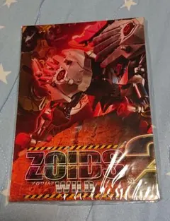 コロコロコミック 6月号[No.578]付録 プレゼント銀剥がし 3枚 - メルカリ