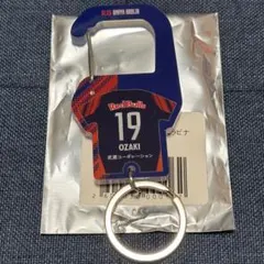 Item thumbnail for item 98c3cf80-5857-468f-bf37-9e8ab0426061