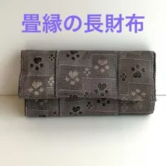 Item thumbnail for item ab62df8a-509f-4a58-b75f-3ddcb7e8eb42