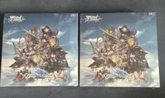 ヴァイスシュヴァルツ ブースター グランブルーファンタジー ×3BOX
