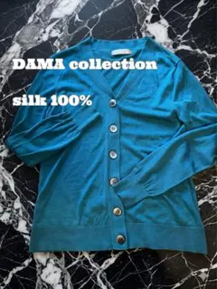 DAMA collection アンサンブル 2点セット ニット カーディガン - メルカリ