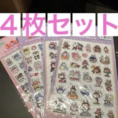 ラブブ　ベイビースリー　ぷくぷくシール　４枚セット