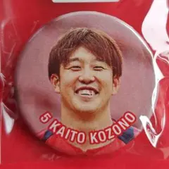 Item thumbnail for item 64e9144c-2a61-415d-b541-478d10fb1aac