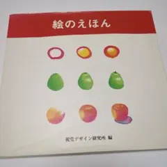 datake様 リクエスト 3点 まとめ商品