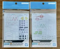 Item thumbnail for item 3f1200f5-45fc-4170-a1c5-8b97cb384b1a