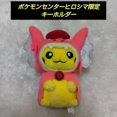 2026年最新】赤いギャラドス ぬいぐるみの人気アイテム - メルカリ