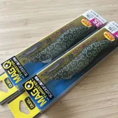 デュエル 限定色 DUEL MAG Q TUNGSTEN 3.5号 2個セット