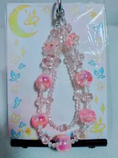 ピンクビーズ携帯ストラップ
