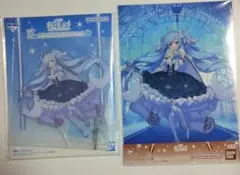 柊様 リクエスト 2点 まとめ商品