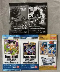 ドラゴンボールダイバーズ アドバンスパック セル 魔人ブウ パラレル