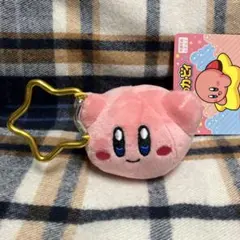 星のカービィ　カラビナ付きマスコット　カービィ