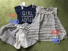 新品　美品　子ども服　まとめ売り　90 100 女の子　夏服　保育園　幼稚園