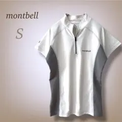 モンベル クールハーフジップアップシャツ ウェア 吸汗速乾 ストレッチ ロゴ S