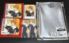 ハイキュー　極楽湯　マフラータオル　日向 ＋おまけ