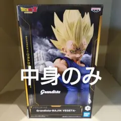 2026年最新】グランディスタ ドラゴンボールの人気アイテム - メルカリ