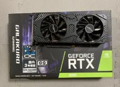 TSUKUMO ゲーミングPC RTX3050 i7/16GB/動画編集にも - メルカリ