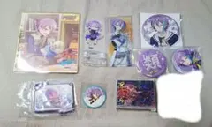 プロセカ 神代類 グッズまとめ売り