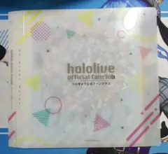 ホロライブ　公式ファンクラブ　色紙 + 色紙ホルダー