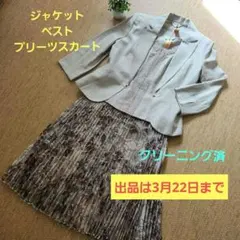 Item thumbnail for item f851e467-f16e-4864-8c01-b3a53279e738