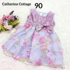 Item thumbnail for item 9e3da5f0-c26b-401f-b57e-1ff1b5dc88c9