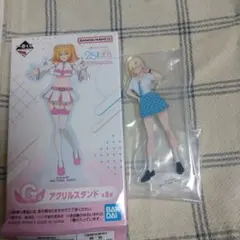 【21時まで出品】2.5次元の誘惑　喜咲アリア　一番くじ