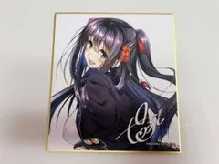 アマカノ シリーズ コラボカフェ2025 ミニ色紙　箔押サイン 結灯&ちとせ&玲 アマカノ シリーズ コラボカフェ2025 ミニ色紙 箔押サイン 結灯