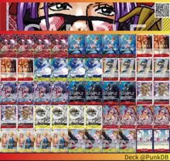ベロベティ フルパラ デッキ 赤黄ベロベティ 構築済みデッキ フルパラ 構築済みデッキ〕 赤黄
