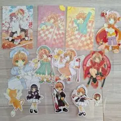 カードキャプターさくら 画像集セット