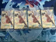 ドラゴンボールダイバーズ孫悟空 天使、ベジータ、バーダック3枚セット×4枚セット