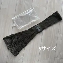 tonga Sサイズ トンガフィット カーキ ケース付き