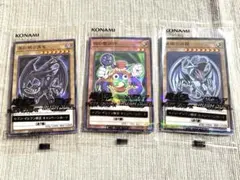 遊戯王 ラッシュデュエル 最強ジャンプ 5月号付録 プロモ 苦渋の選択
