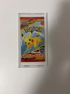2026年最新】ポケモンカード マクドナルド 未開封の人気アイテム